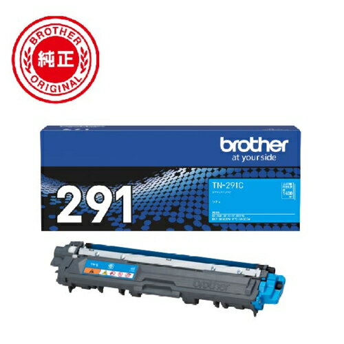 樂天商城 - ブラザー brother TN-291C 純正 トナーカートリッジ シアン TN291C