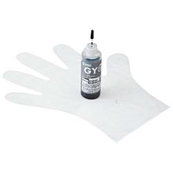 掠ץ饤 INK-C351G60(졼) ͤؤ BCI-351GY 60ml