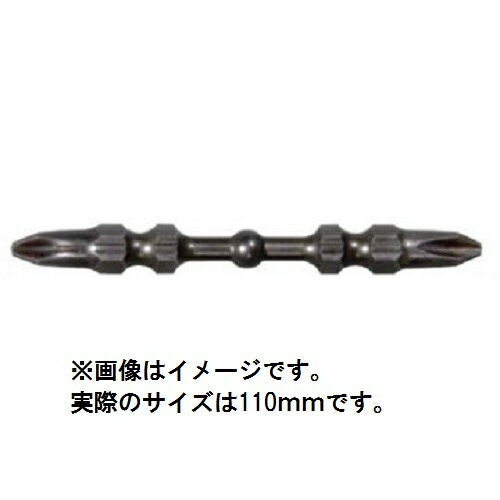Rakuten - ハイコーキ(HiKOKI) 0033-5702 力こぶビット スレンダータイプ 110mm 5本入