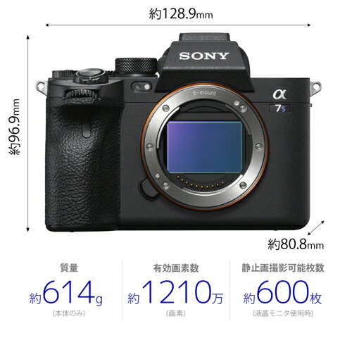 ��Ĺ���ݾ��աۥ��ˡ� SONY ��7S III �ܥǥ� ILCE-7SM3 �ե륵���� �ߥ顼�쥹��㥫��� ILCE7SM3 ILCE7SM3