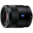 Sonnar T* FE 55mm F1.8 ZA