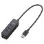 쥳(ELECOM) U3H-T405BBK(֥å) USB3.0ϥ ޥͥå 4ݡ