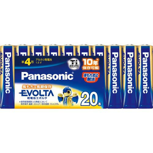 パナソニック(Panasonic) LR03EJ/20SW エボルタ アルカリ乾電池 単4形 20本パック 1