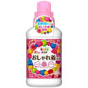 P&G ボールド 香りのおしゃれ着洗剤 ワクワクベリー&フラワーの香り 本体500g