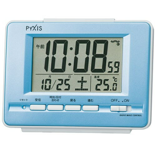 セイコー(SEIKO) NR535L(薄青パール) PYXIS 電波目覚まし時計