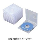 エレコム(ELECOM) CCD-JSCN10CR(クリア) Blu-ray/DVD/CDケース 標準 PS 1枚収納