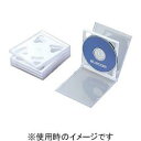 エレコム(ELECOM) CCD-JSCNW5WH(ホワイト) Blu-ray/DVD/CDケース 標準 PS 2枚収納(2)