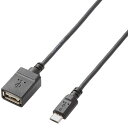 エレコム(ELECOM) TB-MAEMCBN050BK USB A-microB 変換アダプタ 0.5m