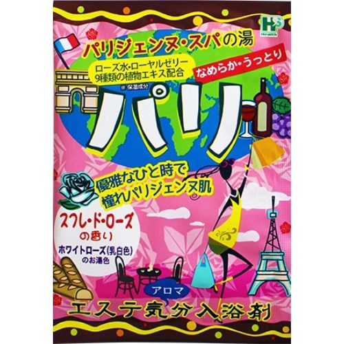 ヘルス エステ気分アロマ パリ 40g