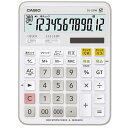 CASIO(カシオ) DJ-120W-N 一般電卓 12桁(2)
