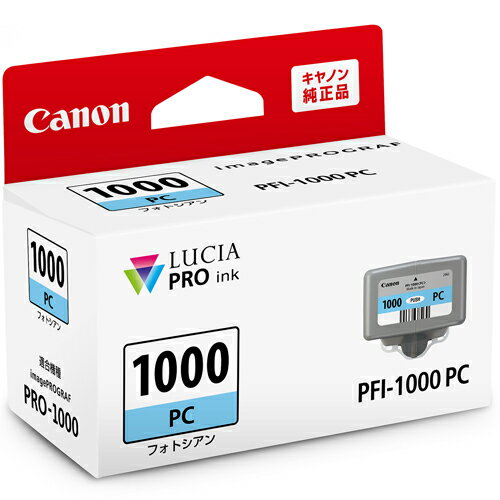 樂天商城 - CANON キヤノン PFI-1000PC 純正 インクタンク フォトシアン PFI1000PC