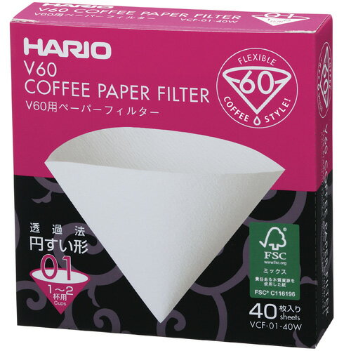 ハリオ(HARIO) V60用ペーパーフィルター...の商品画像