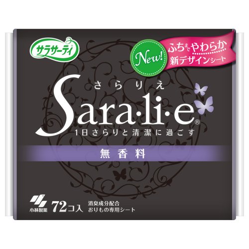  饵ƥ Saralie ̵ 72