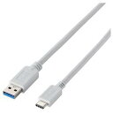 エレコム(ELECOM) USB3-APAC10WH(ホワイト) USB3.1ケーブル A-TypeC 1m