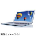 エレコム(ELECOM) EF-MF14WN 14Wインチ(16:9) 用 液晶保護フィルム 反射防止(2)