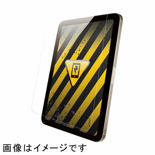 LCD Protective Film - バッファロー(BUFFALO) BSIPD2108FASG iPad mini 第6世代 2021年発売モデル 用 保護フィルム