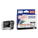 エプソン(EPSON) ICBK62A1(クリップ) 純正 インクカートリッジ ブラック