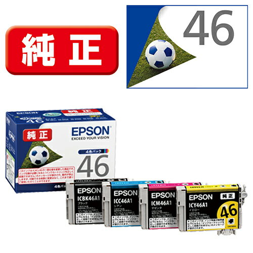 エプソン(EPSON) IC4CL46A1(サッカーボール) 純正 インクカートリッジ 4色パック