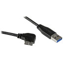 StarTech(スターテック) USB3AU2MRS(ブラック) L型右向きMicro USB 3.0 スリムケーブル 2m