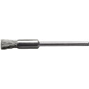 LESSMANN 450221 軸付ミニチュアエンド型ブラシ 鋼線 0.1 Φ5(4)