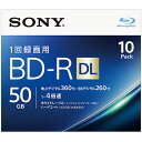 ソニー(SONY) 10BNR2VJPS4 録画・録音用 BD-R DL 50GB 一回(追記)録画 プリンタブル 4倍速 10枚