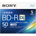 ソニー(SONY) 5BNR2VJPS6 録画用 BD-R DL 2層 50GB 1回録画 プリンタブル 6倍速 5枚