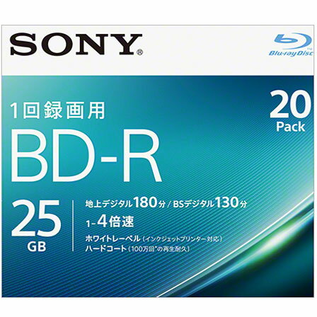 ソニー 20BNR1VJPS4 録画・録音用 BD-R 25GB 一回(追記)録画 プリンタブル 4倍速 20枚