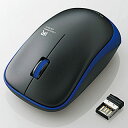 エレコム(ELECOM) M-IR07DRSBU(ブルー) 2.4GHz接続 赤外線LED 3ボタン(2)