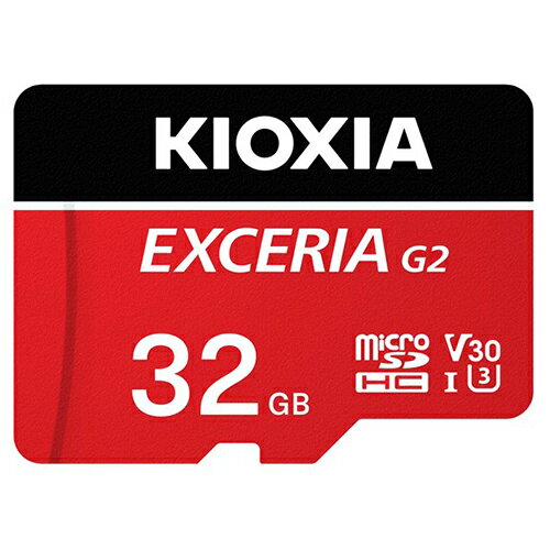 キオクシア(KIOXIA) KMU-B032GR(レッド) EXCERIA G2 microSDHC/microSDXC UHS-I メモリカード 32G キオクシア(KIOXIA) KMU-B032GR(レッド) EXCERIA G2 microSDHC/microSDXC UHS-I メモリカード 32G