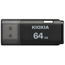 LINVA(KIOXIA) KUC-2A064GK(ubN) TransMemory U202 USBtbV 64GB