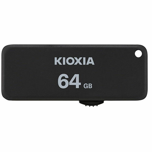 キオクシア(KIOXIA) KUS-2A064GK(ブラック) TransMemory U203 USBフラッシュメモリ 64GB