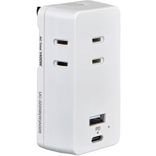 エルパ(ELPA) UC-322SB-W ホワイト 電源タップ AC3個口 USB-A×1 PD対応USB-C×1 雷ガード
