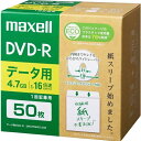 }NZ(maxell) DR47SWPS.50E f[^pDVD-R GRpbP[W 1-16{ 4.7GB 50