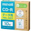 ޥ(maxell) CDR700S.SWPS.10E ǡCDR ѥå 2-48 700MB 10