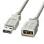 サンワサプライ KB-USB-E1K2 USB延長ケーブル 1m