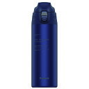 ベストコ AJC-MA55 A(インディゴ) 保冷専用ワンタッチマグボトル 550ml(3)