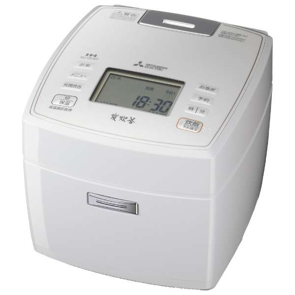 三菱 NJ-VE107-W(ピュアホワイト) 備長炭 炭炊釜 炊飯器 5.5合