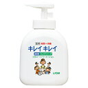 ライオン(LION) キレイキレイ 薬用液体ハンドソープ ポンプ 250ml(4)