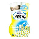 小林製薬 お部屋の消臭元 寝室用 カモミール アロマ 400ml