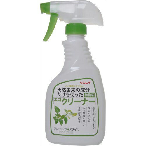 Rakuten - リンレイ 天然由来の成分だけを使ったエコクリーナー植物系 500ml