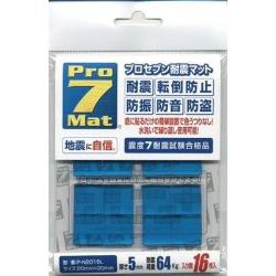 乐天商城 - プロセブン P-N2016L 耐震マット 2×2cm 16枚入り
