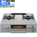 ピッタリフィット NW61SVL 12A13A