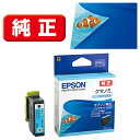 Gv\(EPSON) KUI-LC(N}m~)  CNJ[gbW CgVA