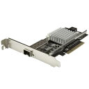 StarTech スターテック PEX10000SFPI 10ギガビットイーサネットLANカード PCIe接続SFP+対応 PEX10000SFPI