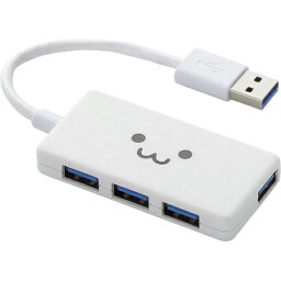 エレコム(ELECOM) U3H-A416BF1WH 4ポートUSB3.0ハブ(コンパクトタイプ)