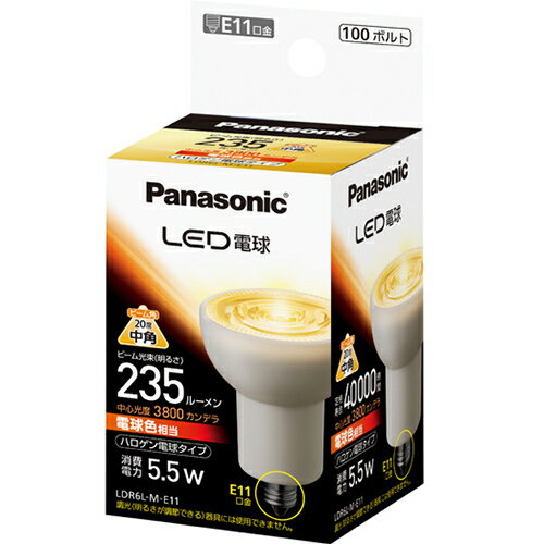 �ѥʥ��˥å�(Panasonic) LED�ŵ� �ϥ������ŵ奿���� �ŵ忧���� E11���� 235lm LDR6LME11
