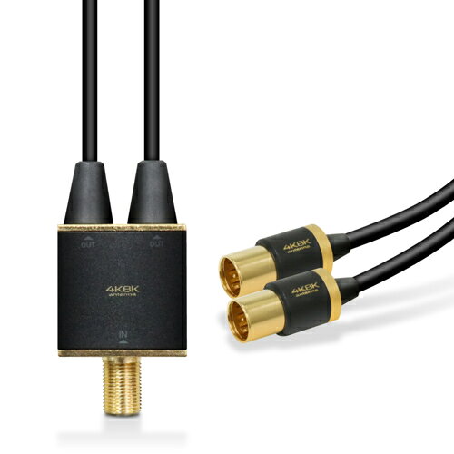 エレコム(ELECOM) DH-ATD48K05BK TV接続用アンテナ分配器