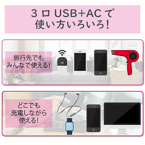 エレコム(ELECOM) MOT-U06-21...の紹介画像3