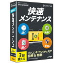 【エントリーでポイント10倍!7/19 20:00~7/26 1:59まで】ジャングル WinTurbo NX 2 JP004538