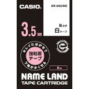 CASIO(JVI) XR-3GCWE LCɂ͂ĉn鋭Se[v(8m) / 3.5mm